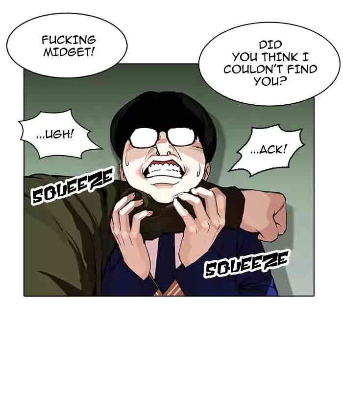 Lookism Chapter 165 Page 18