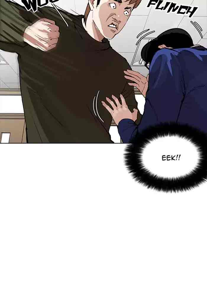 Lookism Chapter 165 Page 28