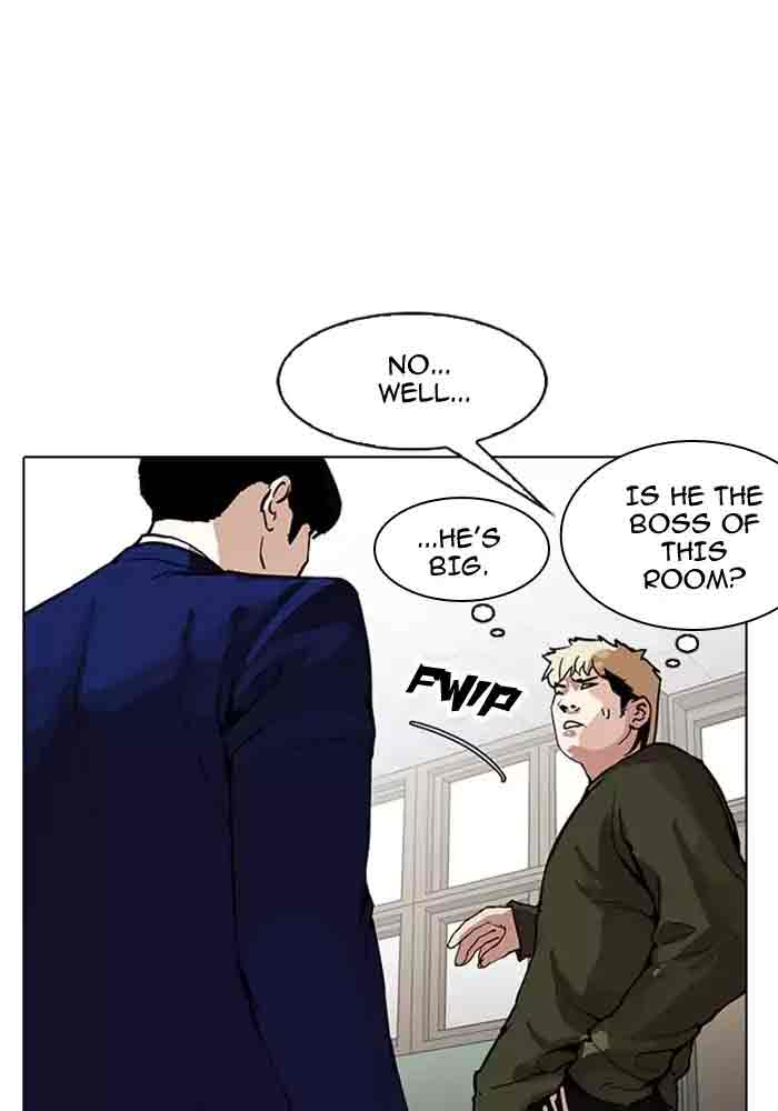 Lookism Chapter 165 Page 32