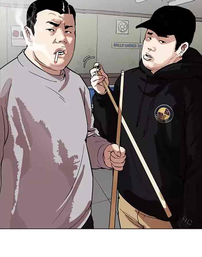 Lookism Chapter 165 Page 41