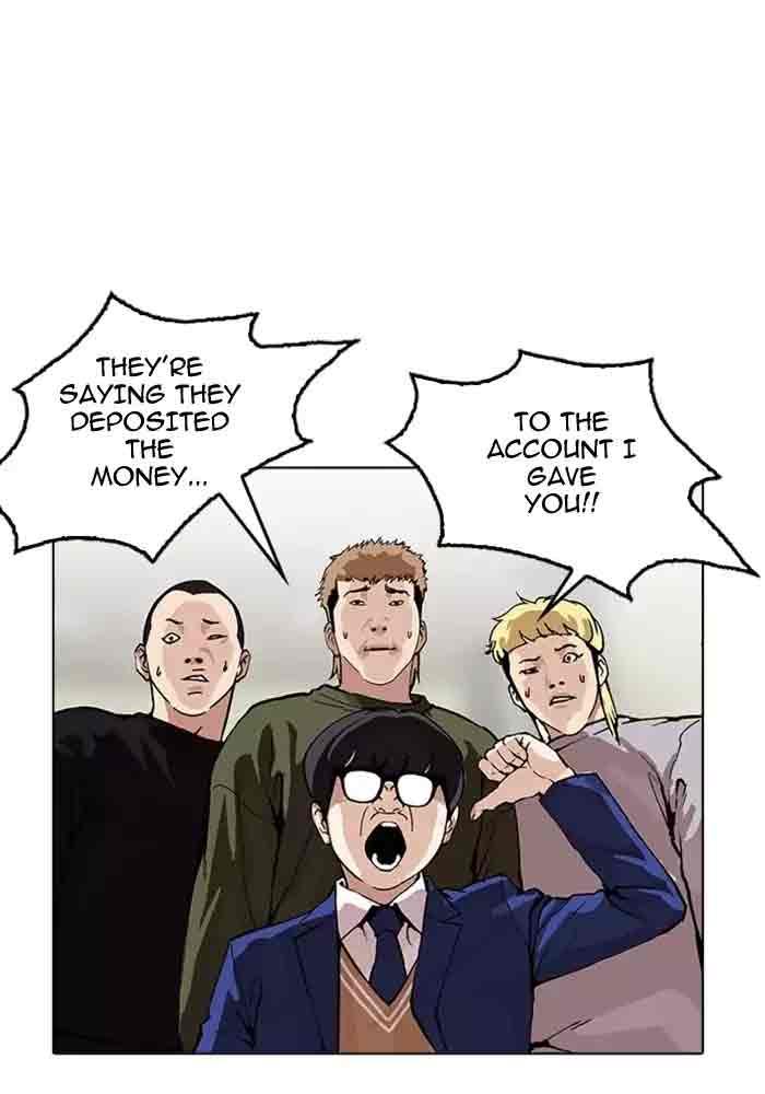 Lookism Chapter 165 Page 47