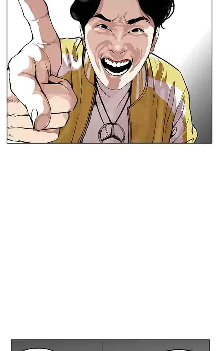 Lookism Chapter 166 Page 103