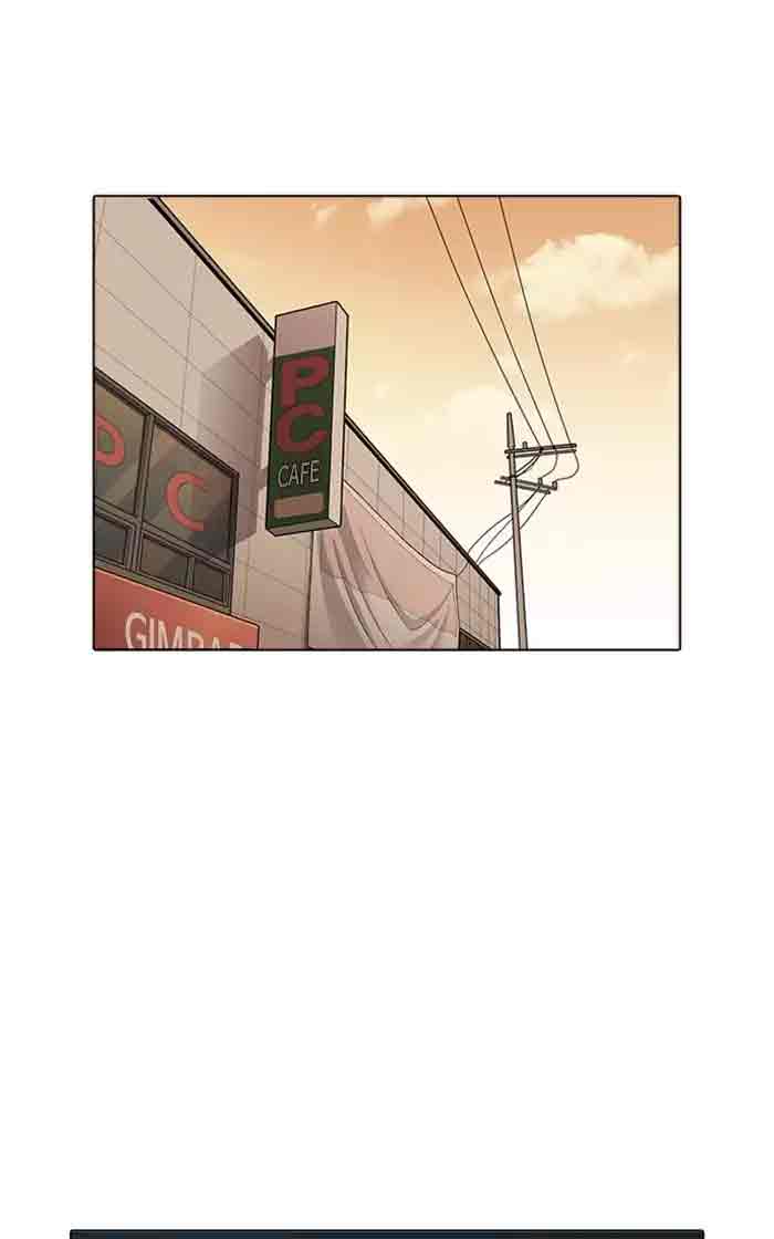 Lookism Chapter 166 Page 11
