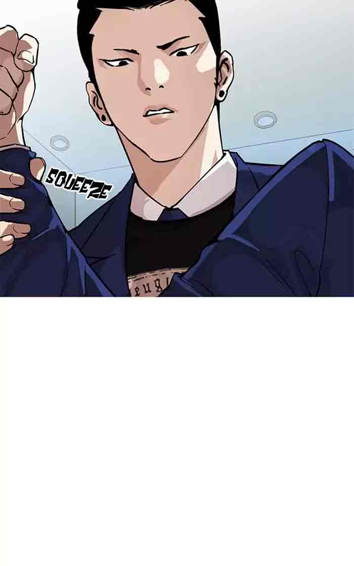 Lookism Chapter 166 Page 43