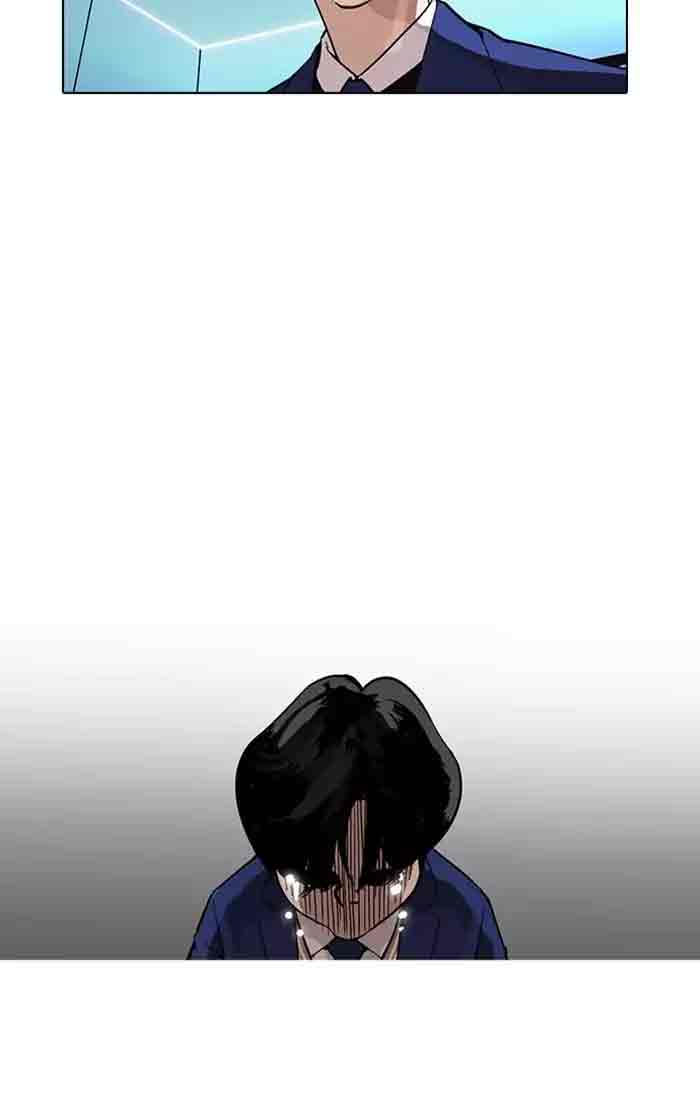 Lookism Chapter 166 Page 49