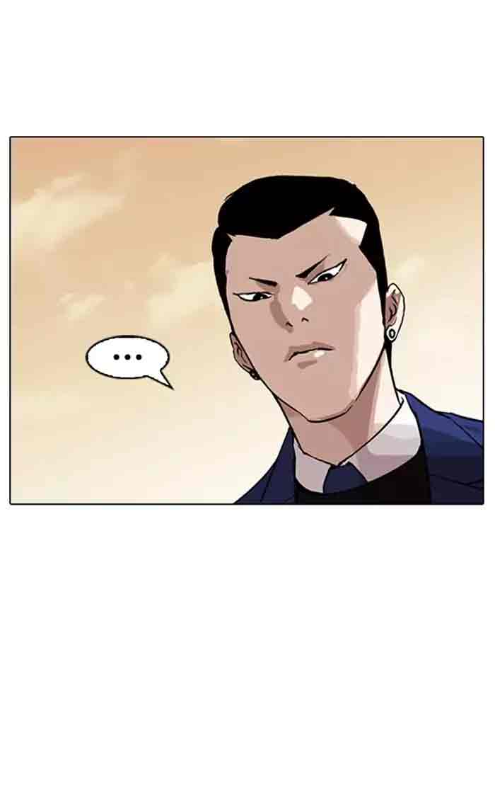 Lookism Chapter 166 Page 66