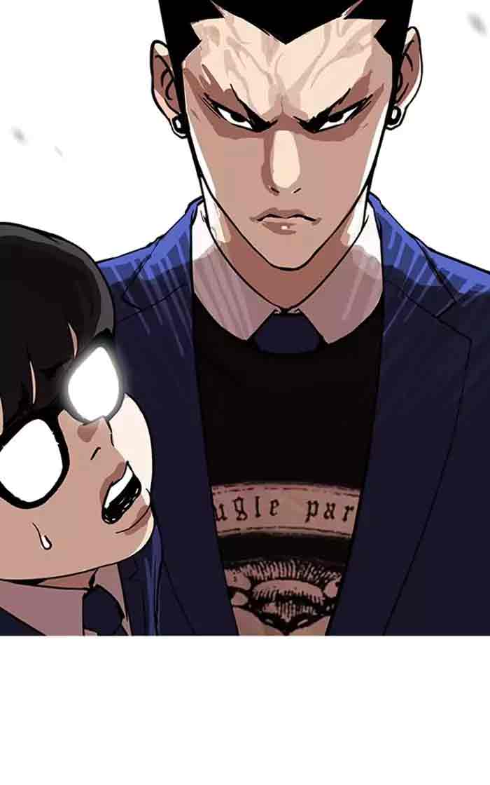 Lookism Chapter 166 Page 73