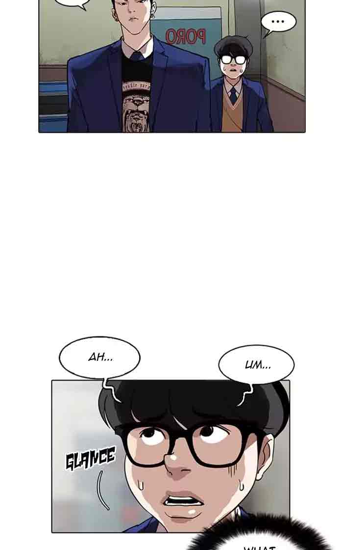 Lookism Chapter 166 Page 84