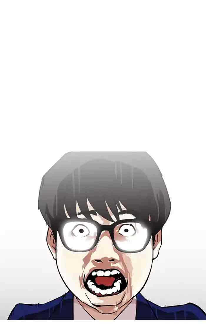 Lookism Chapter 166 Page 88