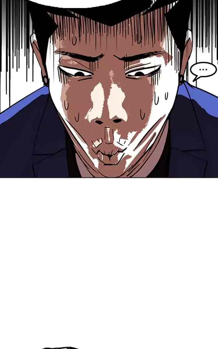 Lookism Chapter 167 Page 110