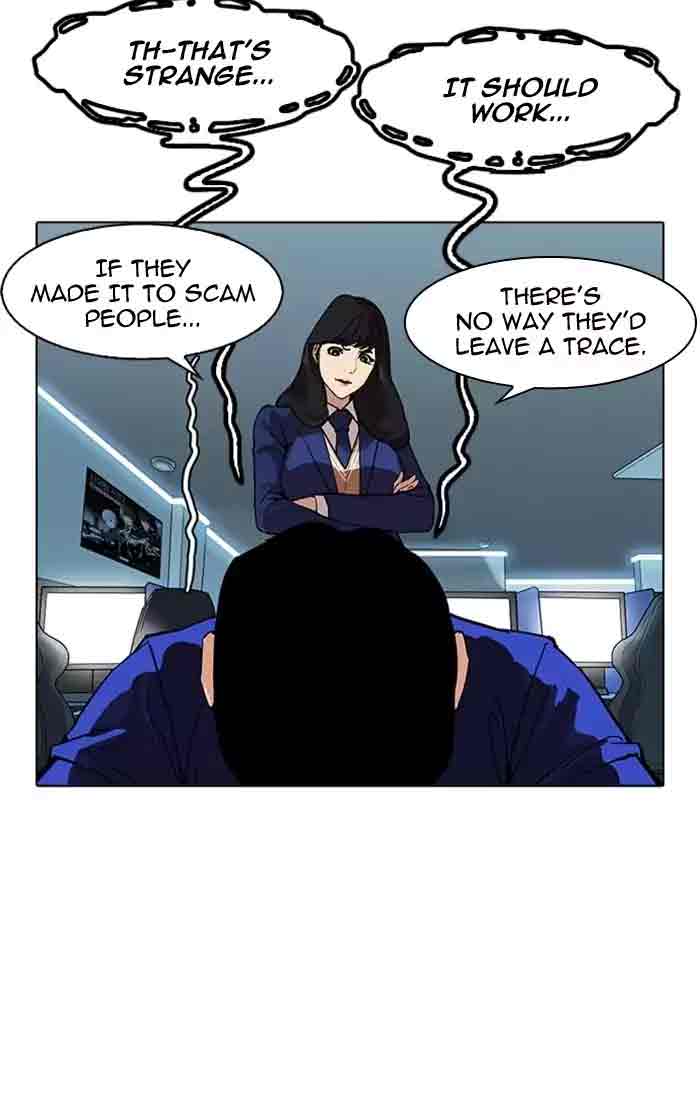 Lookism Chapter 167 Page 111