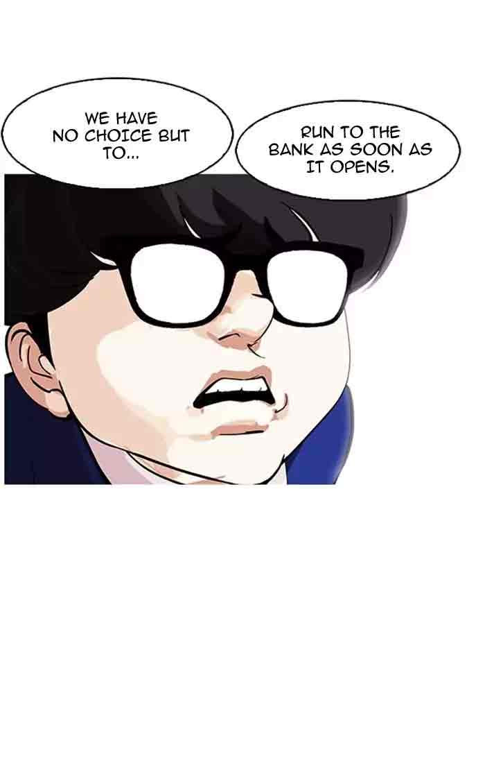 Lookism Chapter 167 Page 115