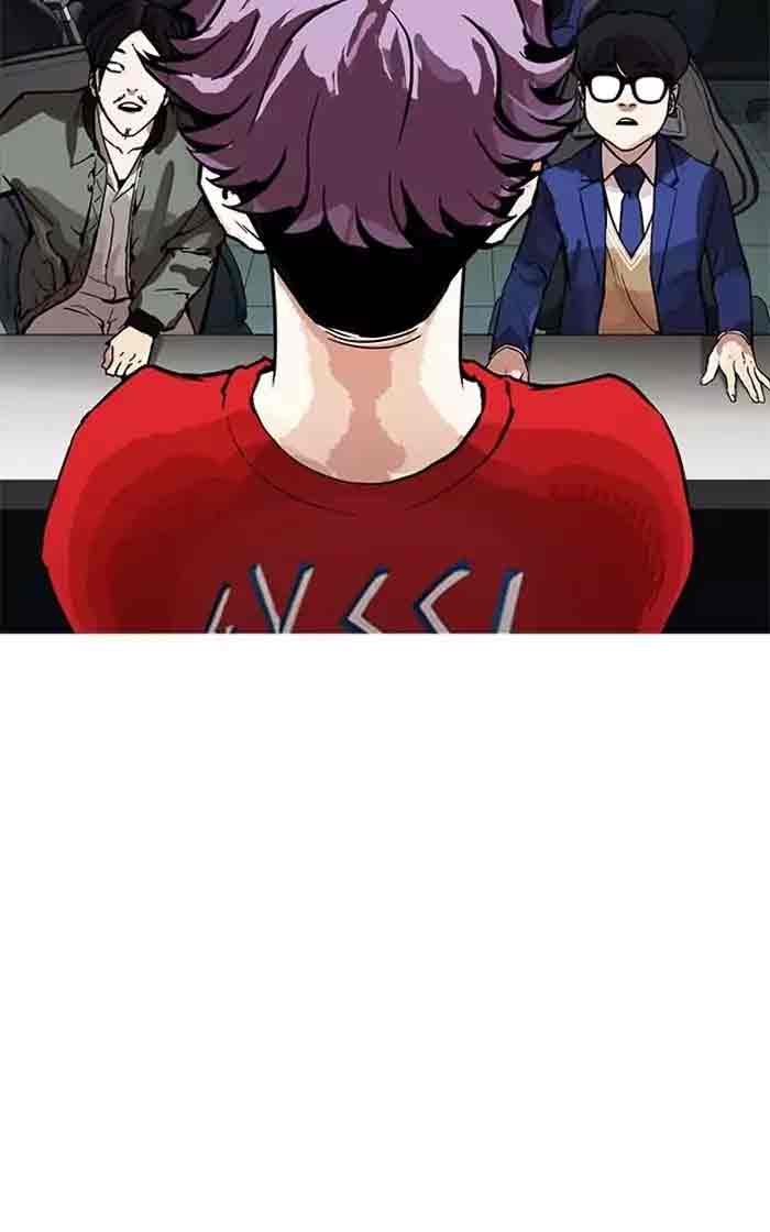 Lookism Chapter 167 Page 119