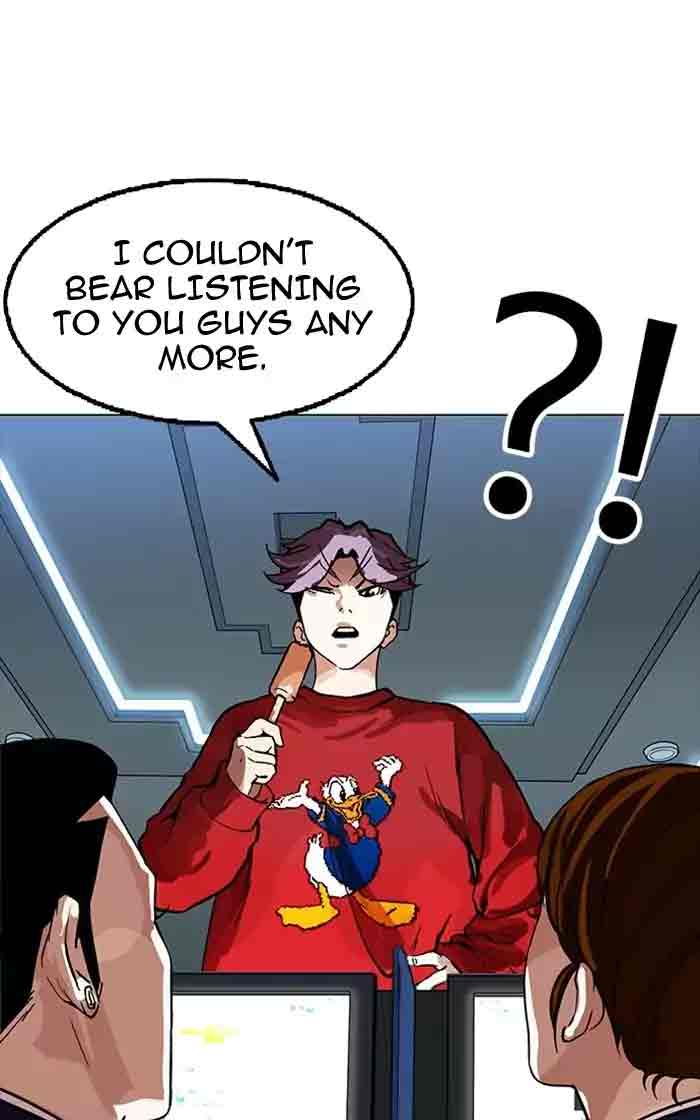 Lookism Chapter 167 Page 120