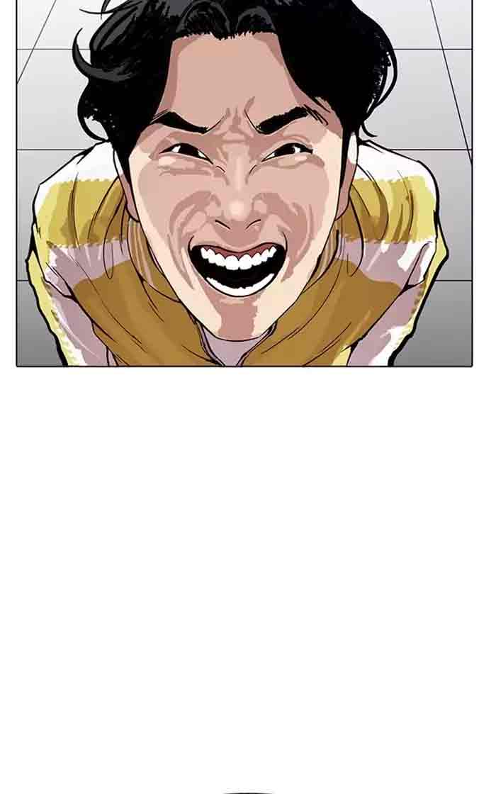 Lookism Chapter 167 Page 16