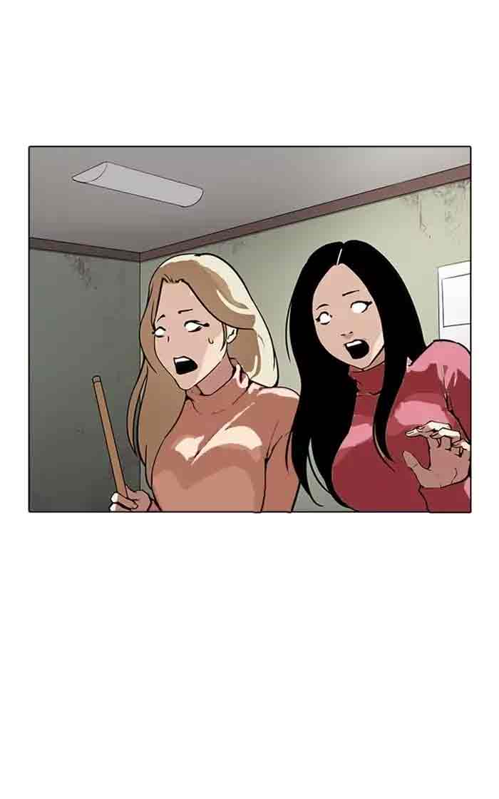 Lookism Chapter 167 Page 27