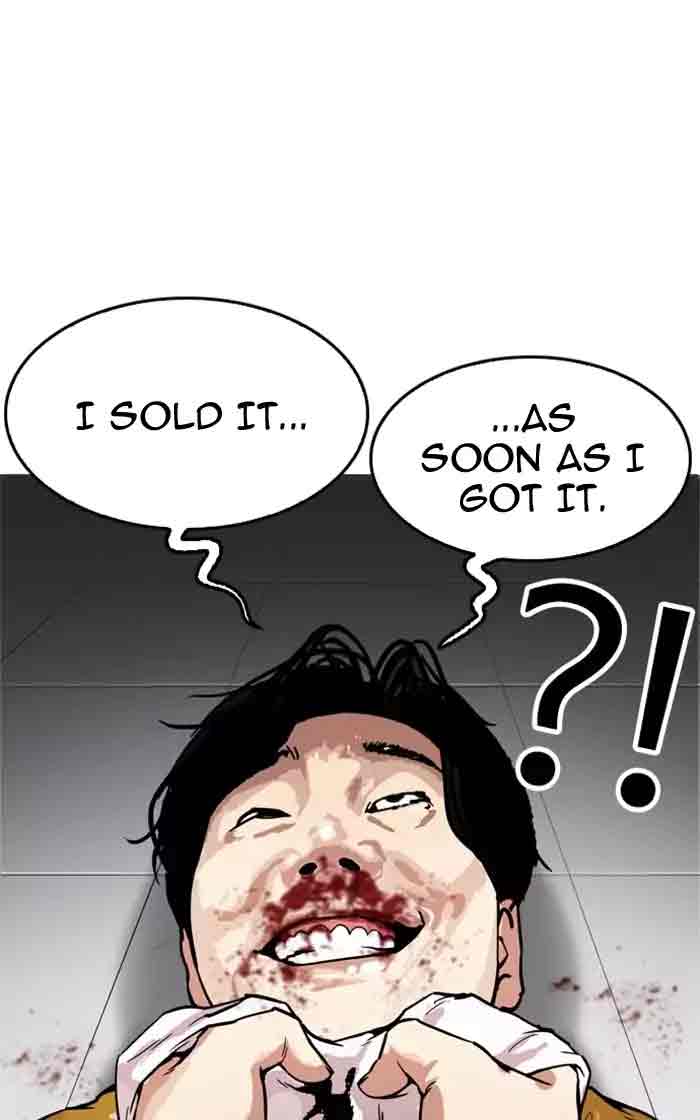Lookism Chapter 167 Page 56