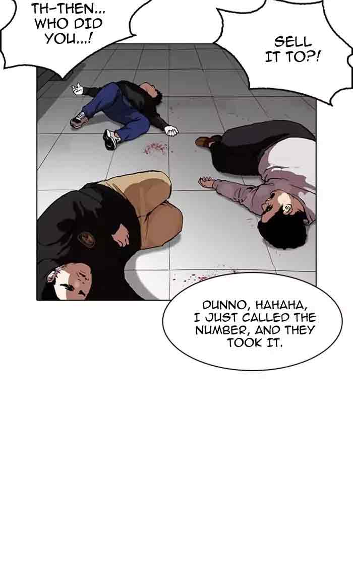 Lookism Chapter 167 Page 69