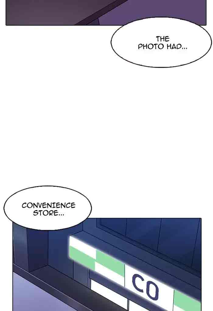 Lookism Chapter 168 Page 117