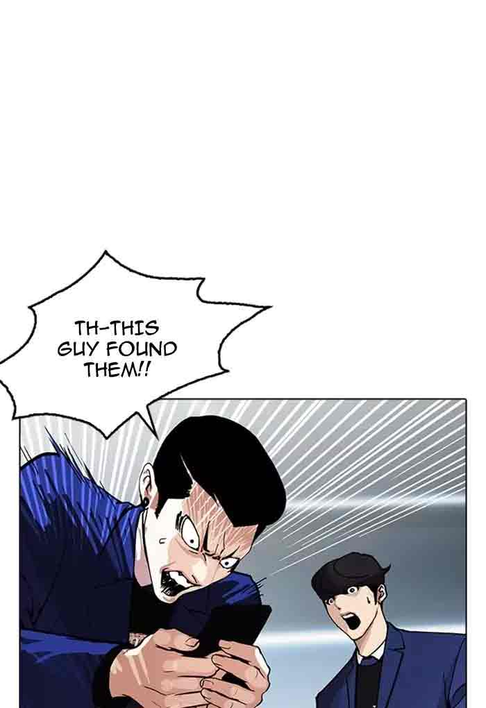 Lookism Chapter 168 Page 125