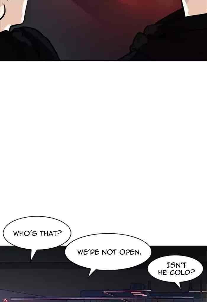 Lookism Chapter 168 Page 130