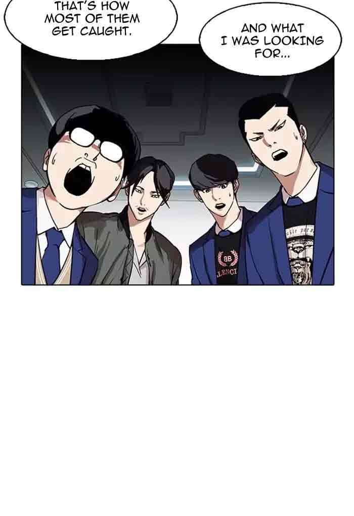 Lookism Chapter 168 Page 37