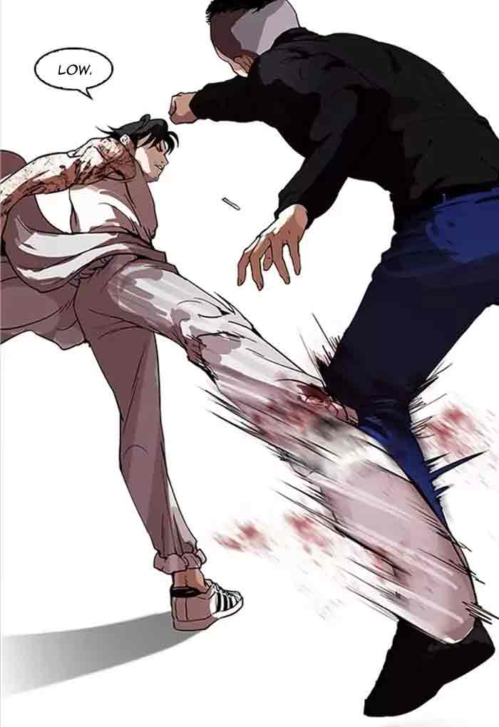 Lookism Chapter 169 Page 104