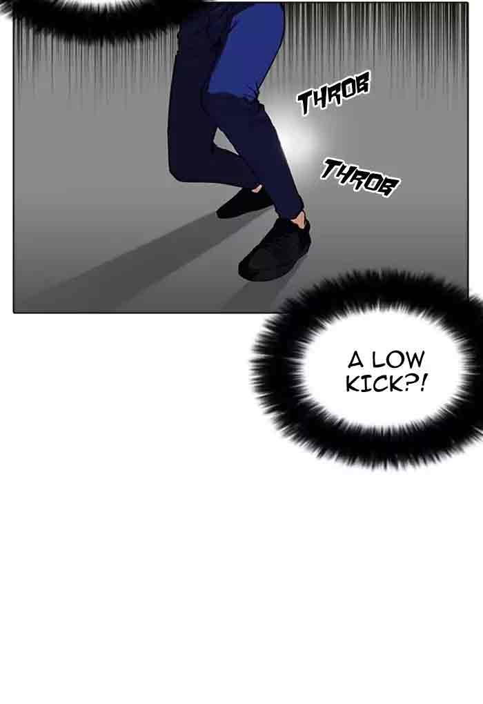 Lookism Chapter 169 Page 107