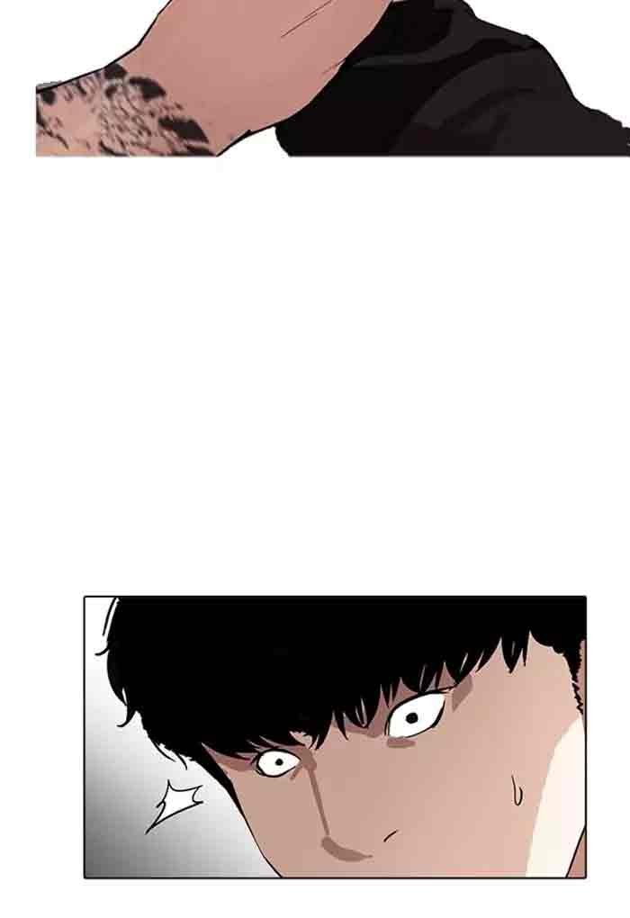 Lookism Chapter 169 Page 22