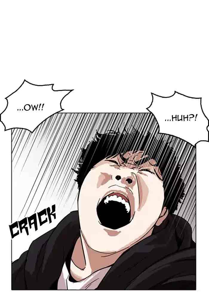 Lookism Chapter 169 Page 26