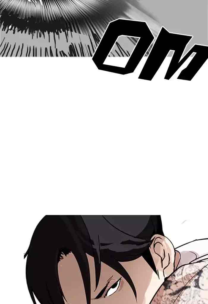 Lookism Chapter 169 Page 30