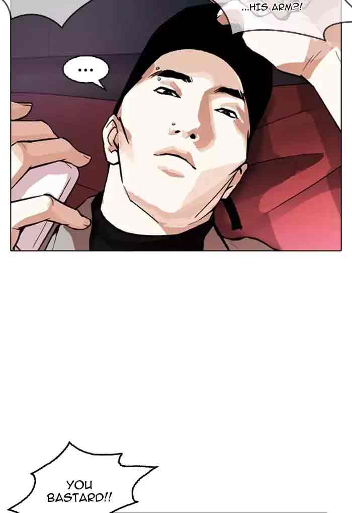 Lookism Chapter 169 Page 33