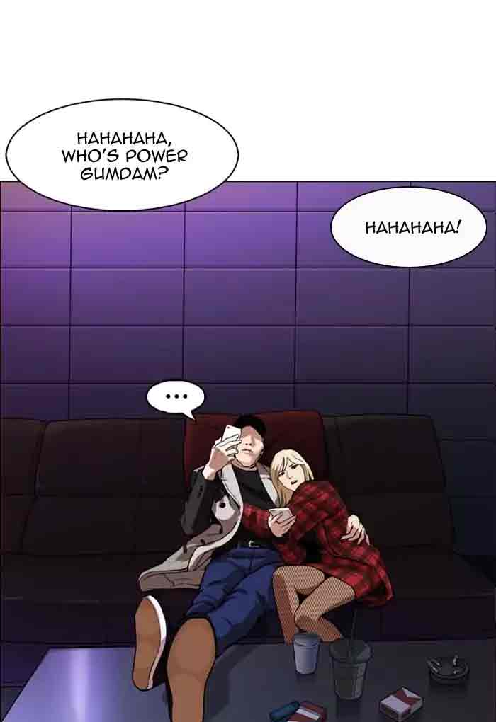 Lookism Chapter 169 Page 4