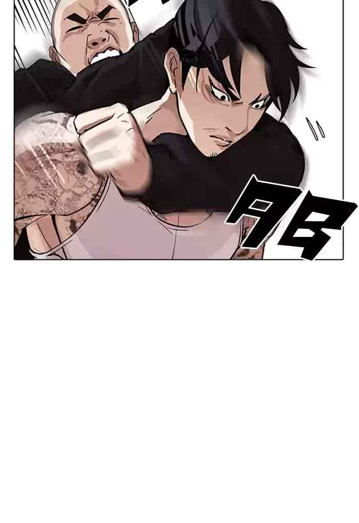 Lookism Chapter 169 Page 41