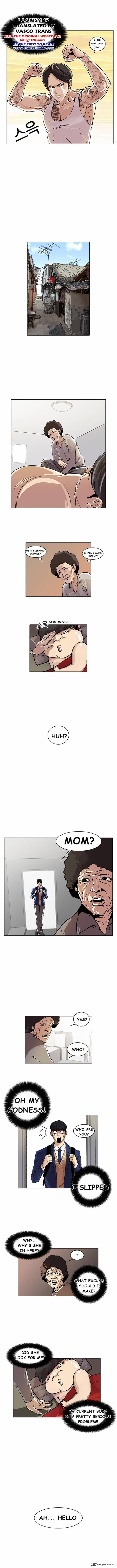 Lookism Chapter 17 Page 1