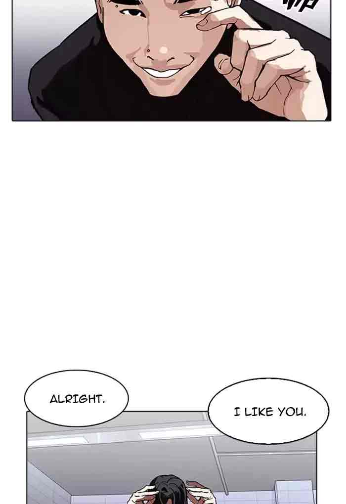 Lookism Chapter 170 Page 18