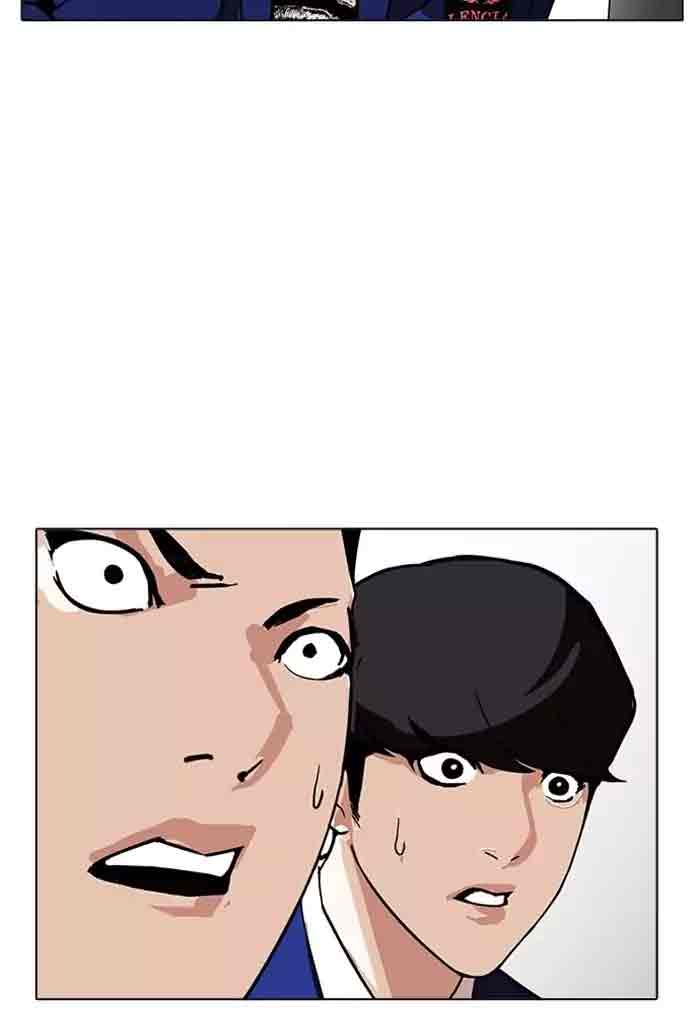 Lookism Chapter 170 Page 70