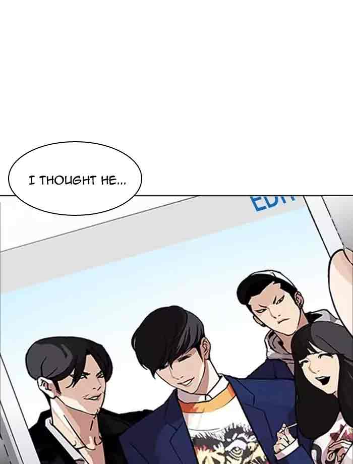 Lookism Chapter 171 Page 1