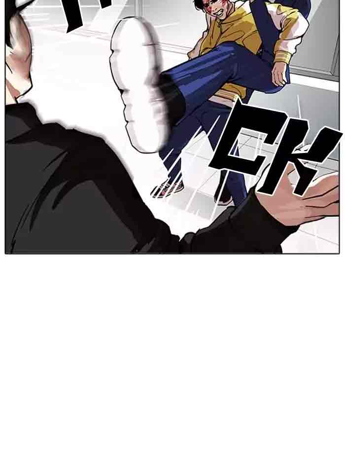 Lookism Chapter 171 Page 104
