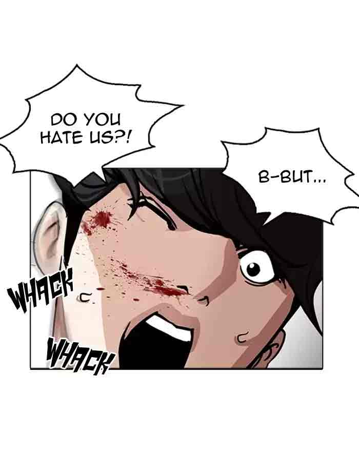 Lookism Chapter 171 Page 112