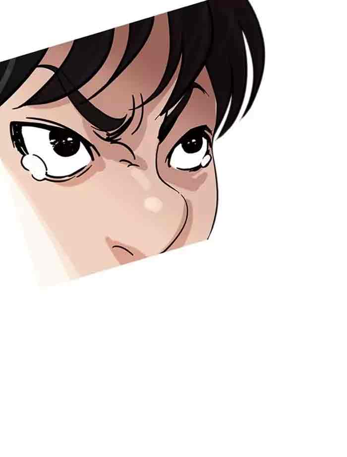 Lookism Chapter 171 Page 124