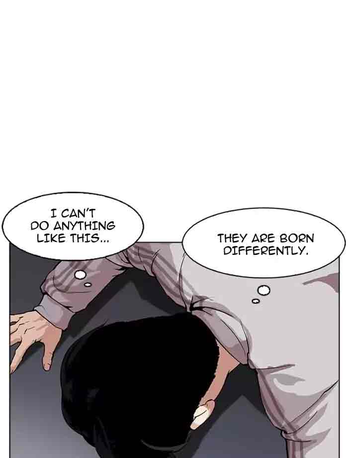 Lookism Chapter 171 Page 20