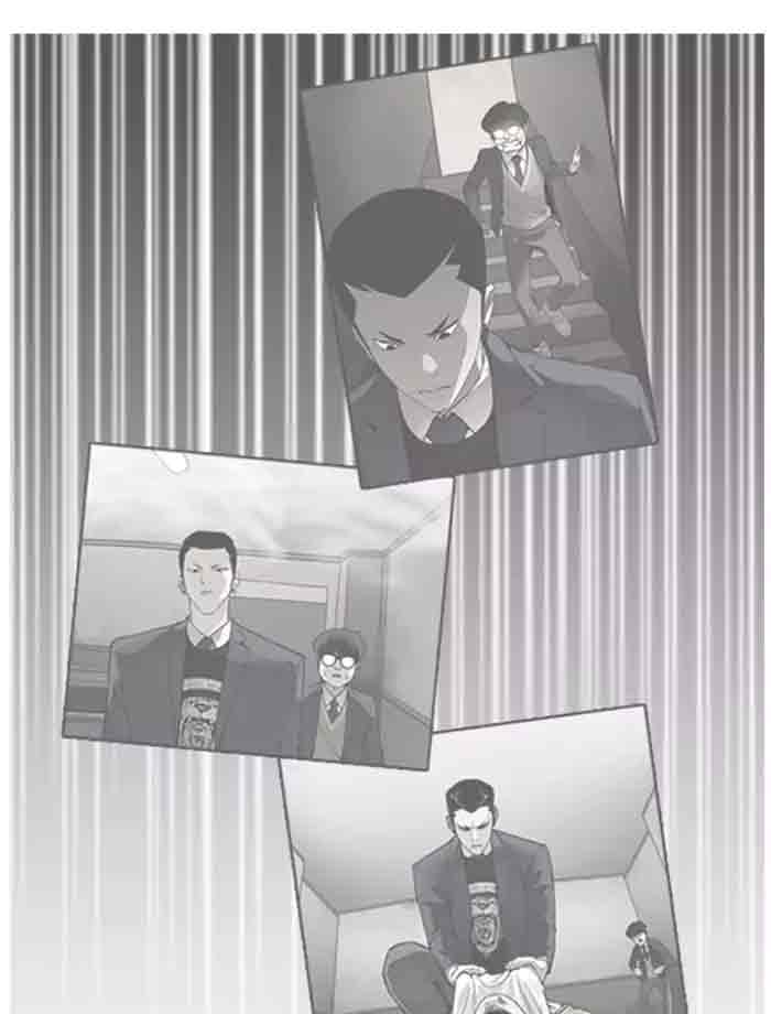 Lookism Chapter 171 Page 24