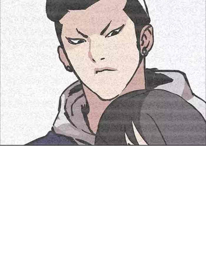 Lookism Chapter 171 Page 4