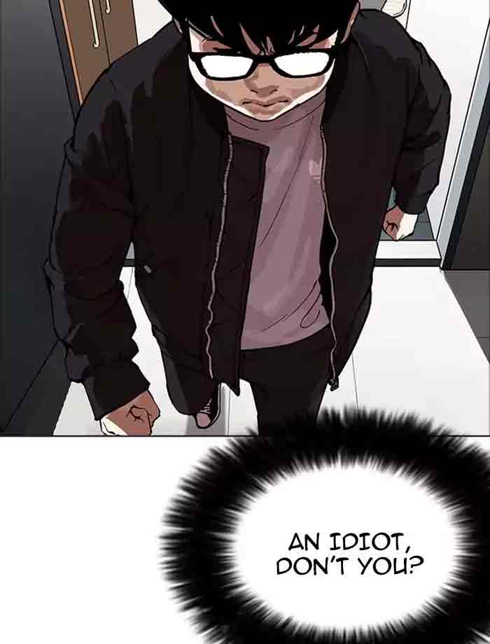 Lookism Chapter 171 Page 46