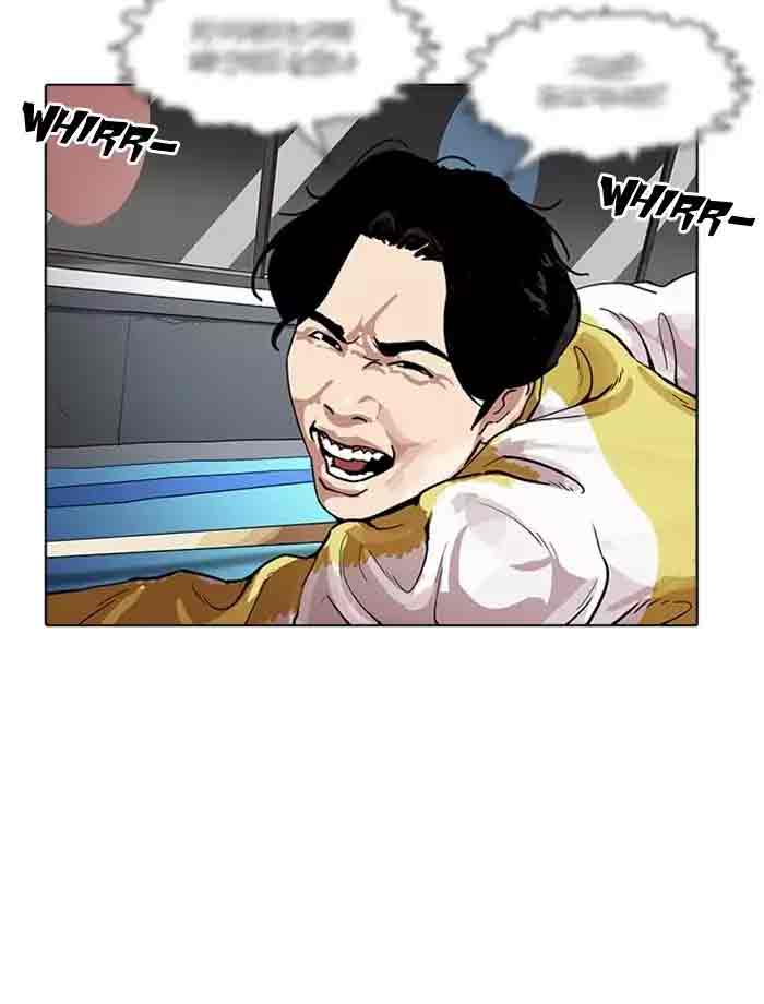 Lookism Chapter 171 Page 53