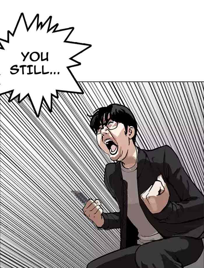 Lookism Chapter 171 Page 64