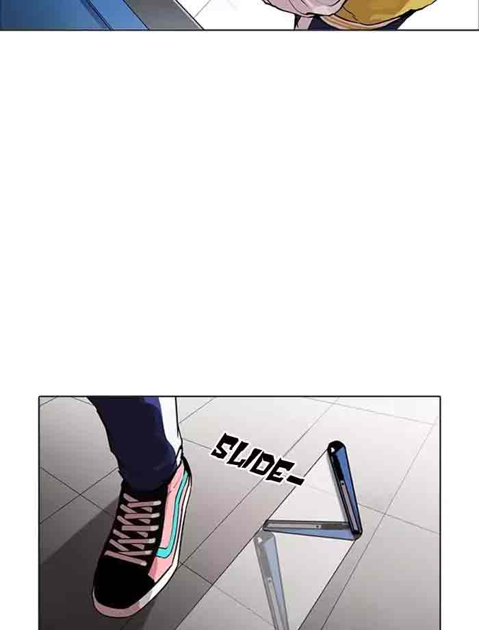 Lookism Chapter 171 Page 73