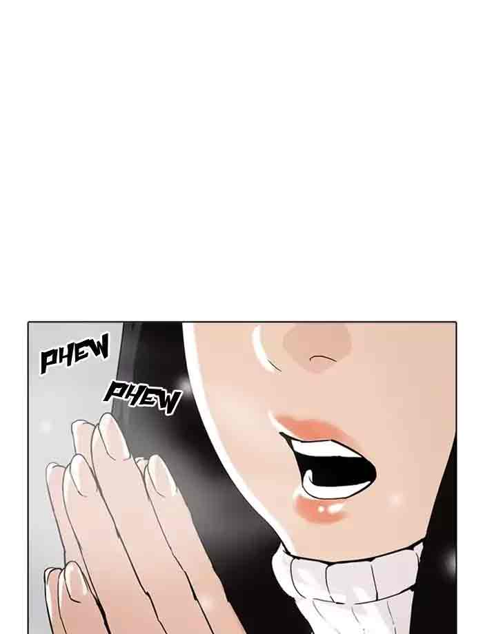 Lookism Chapter 172 Page 110
