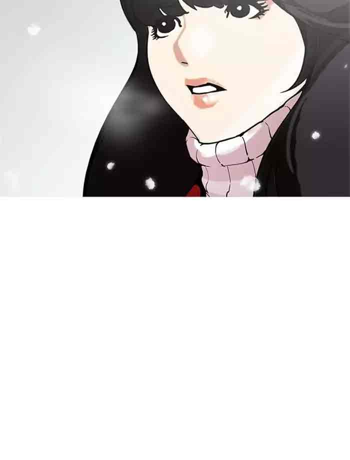 Lookism Chapter 172 Page 114